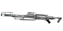 Aphelion blueprint icon