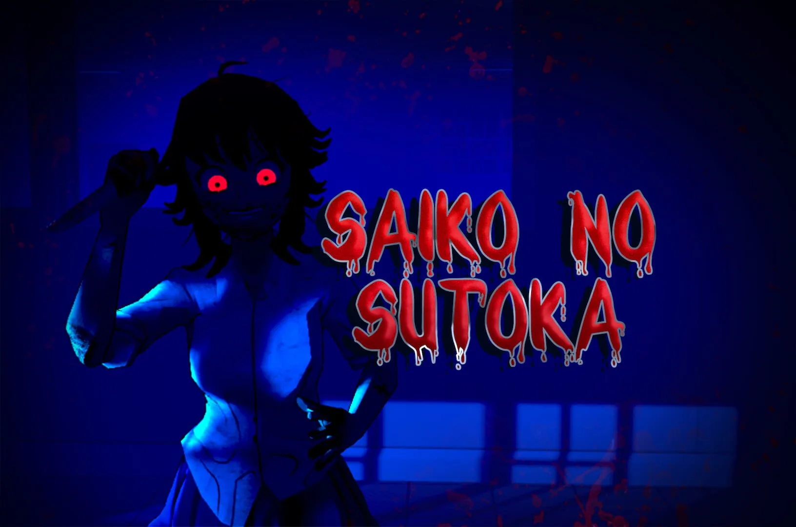 Saiko No Sutoka – Review of A Psycho Game Saiko no Sutoka