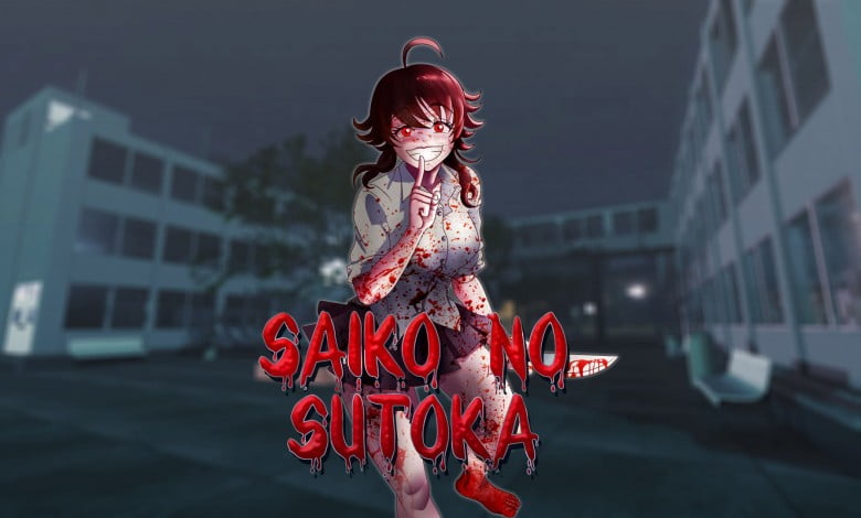 Saiko No Sutoka Download saiko-no-sutoka-download