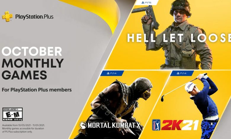 ps plus free games for october 2021