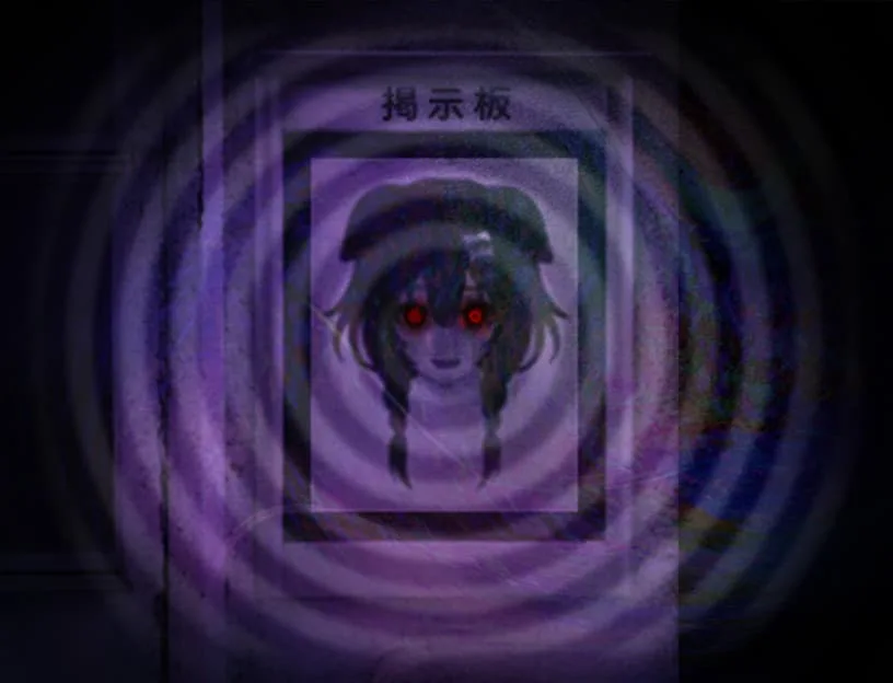 Horror Game Suggestion: Evil God Korone 2 Evil God Korone ss 1