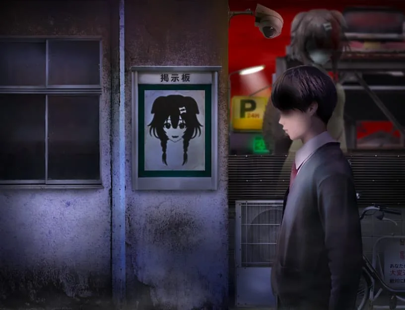 Horror Game Suggestion: Evil God Korone 1 Evil God Korone ss