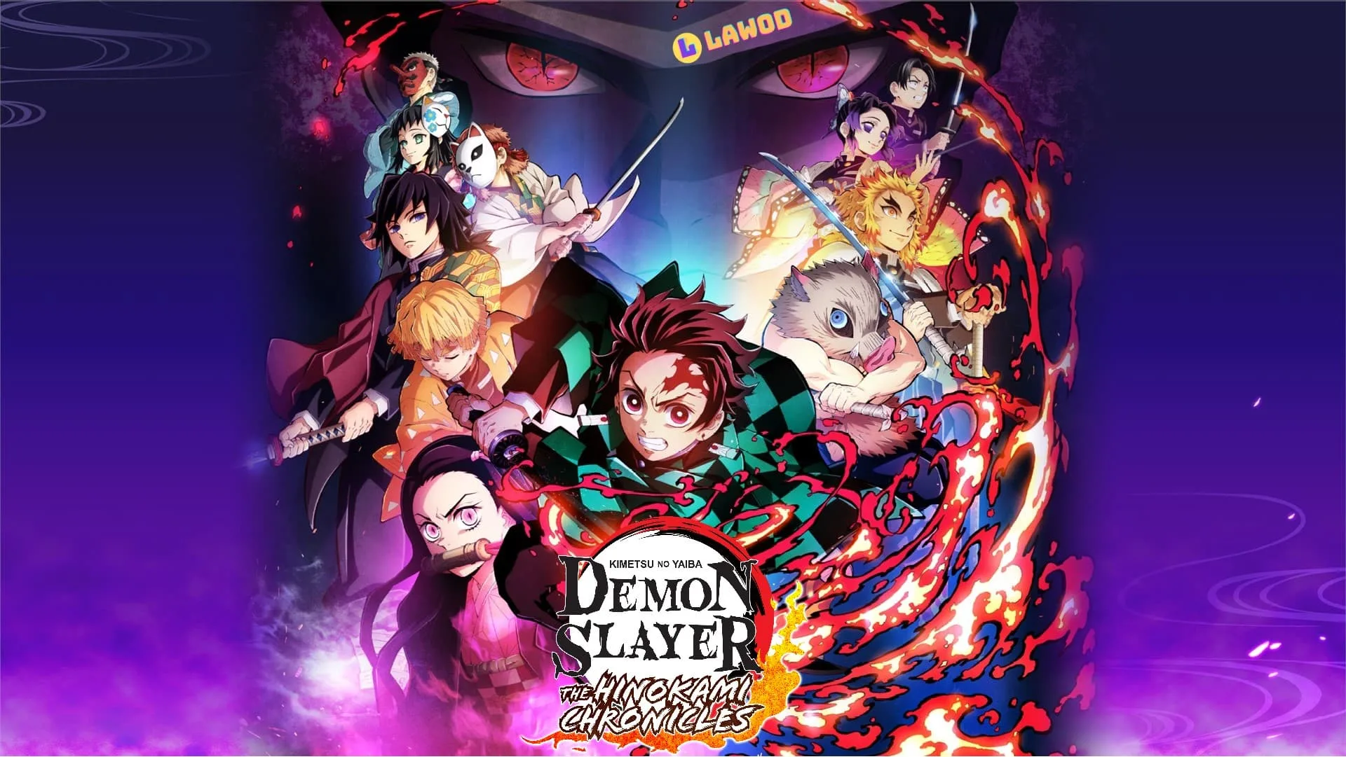 A Video Game For Demon Slayer From SEGA demon slayer