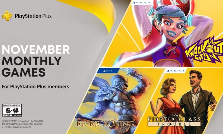 PS Plus November 2021 Free Games Revealed ps plus november 2021 free games