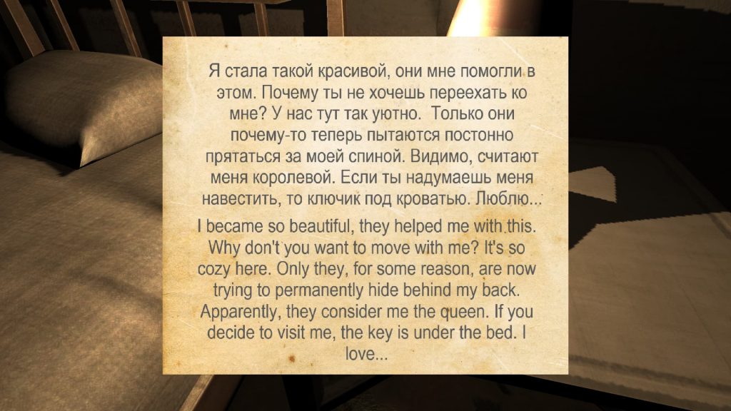 Russian-Policeman-and-Madness-ss-1