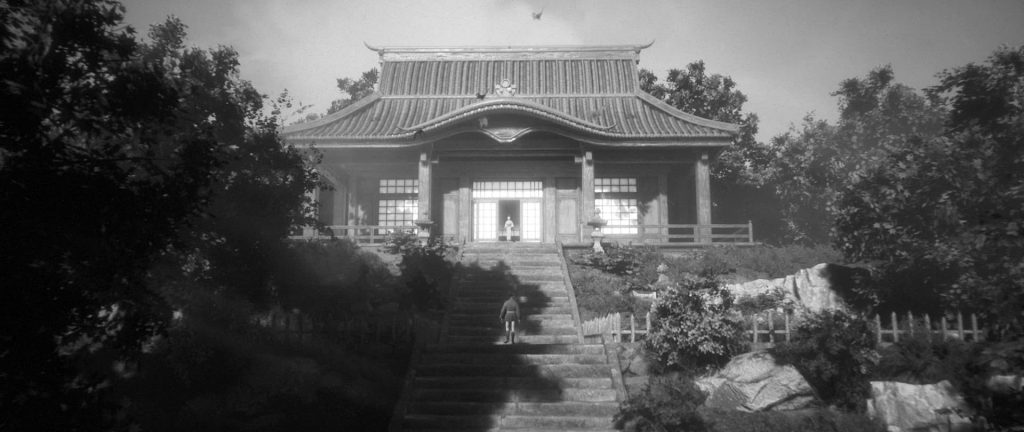 Trek to Yomi Lawod