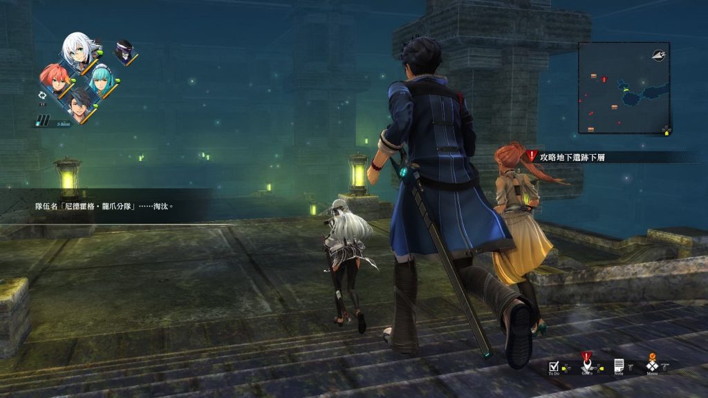 The Legend of Heroes: Kuro No Kiseki Finally Released on Steam 1 The Legend of Heroes: Kuro No Kiseki