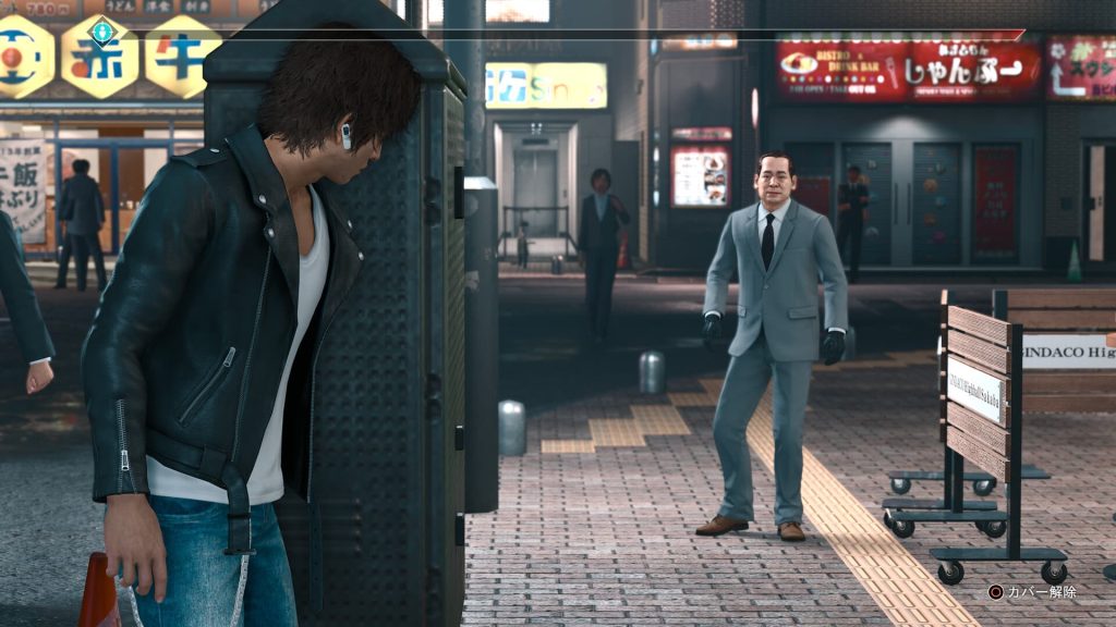 Game Review: Judgment 1 Game Review: Judgment Lawod