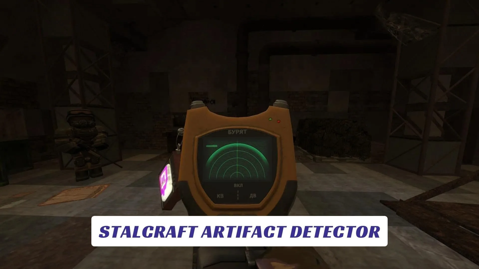 Stalcraft Artifact Detector Lawod Cover 1