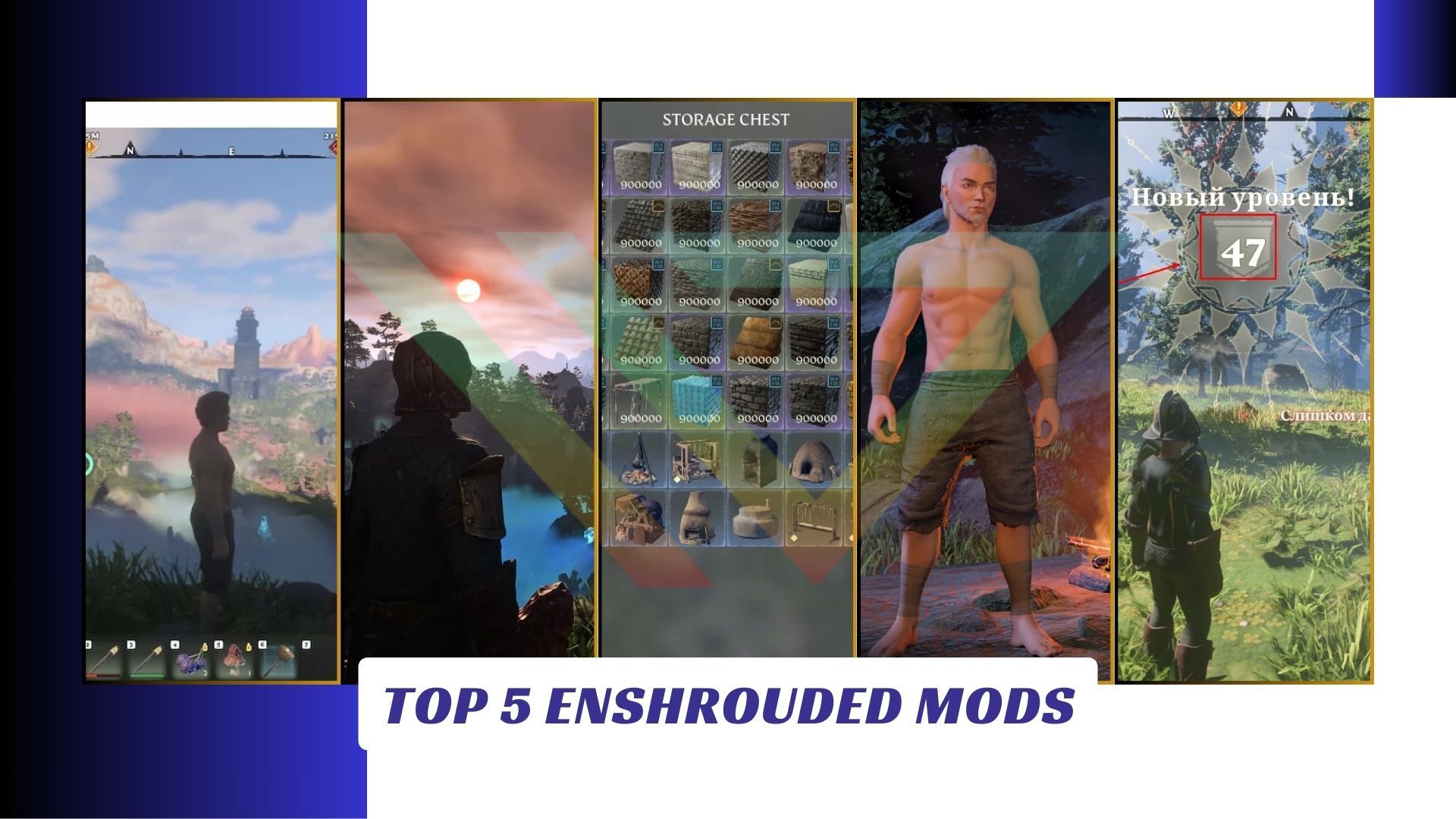 Top 5 Enshrouded Mods Lawod Cover
