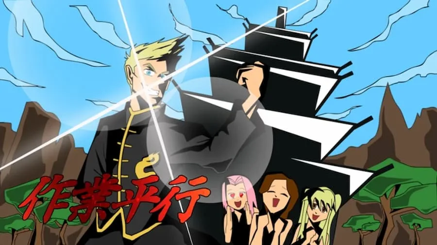 Samurai Parallel Codes 1 Samurai Parallel Lawod ss