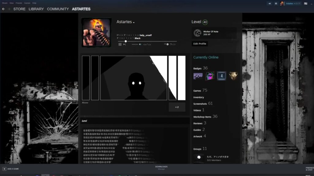 How to Create a Full Black Steam Profile