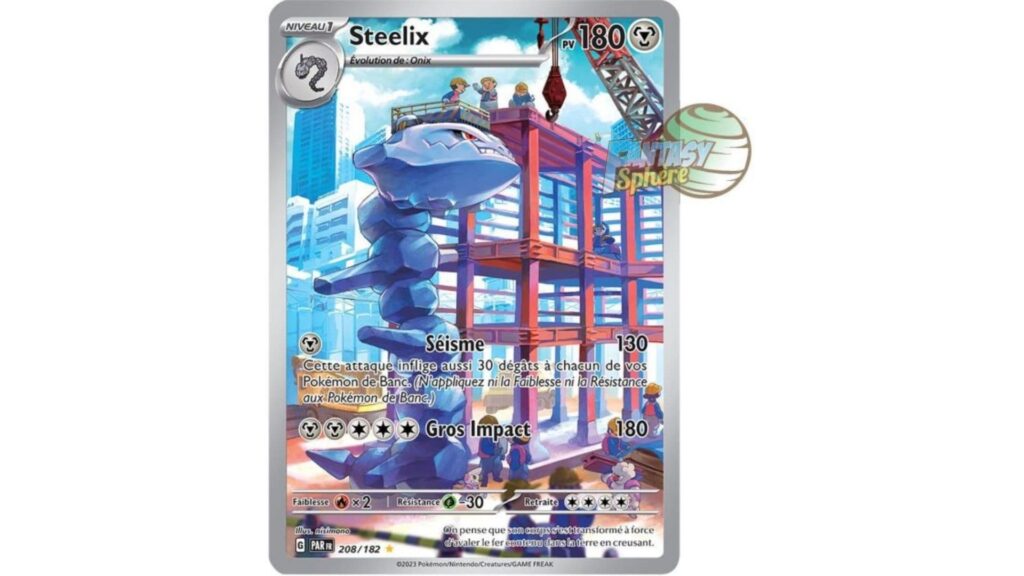 5. Steelix Illustration Rare (208182) - $23.70 - 1