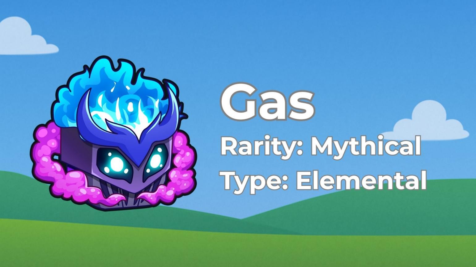Gas