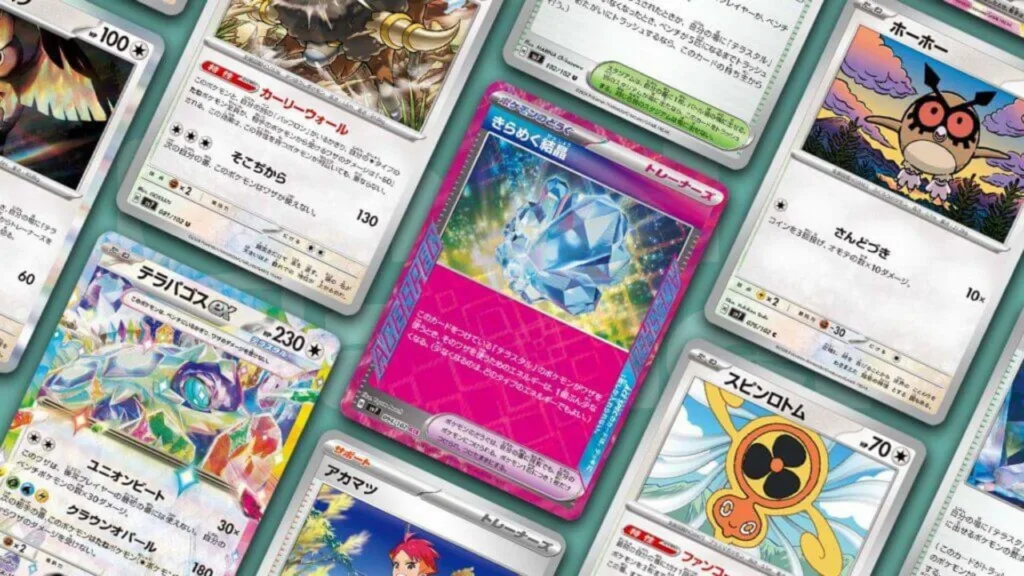 Complete Pokémon TCG Stellar Crown Card List