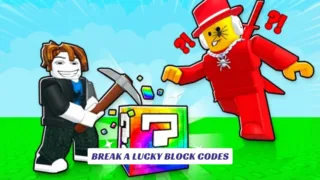 Break a Lucky Block Codes
