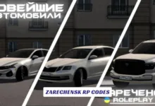 Zarechensk RP Codes