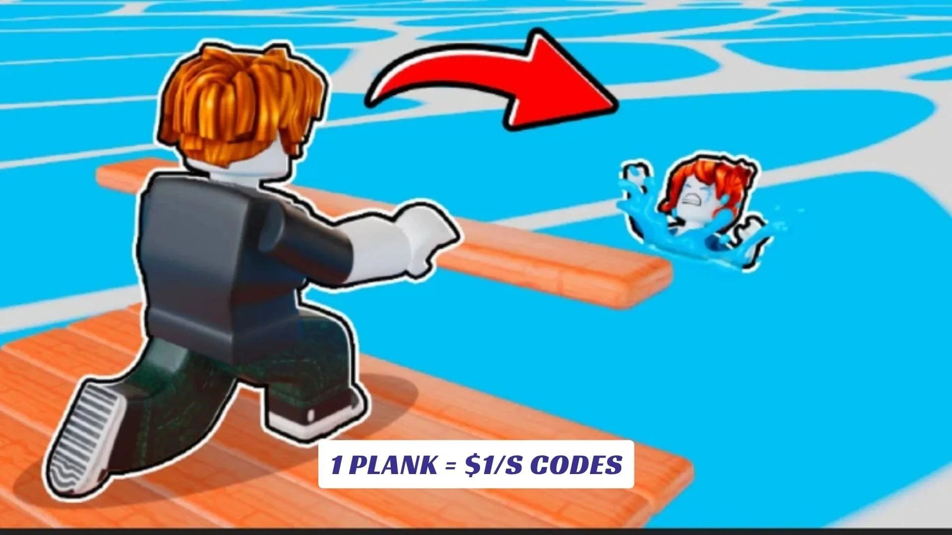 1 Plank = $1/s Codes 8 1 Plank = $1s Codes