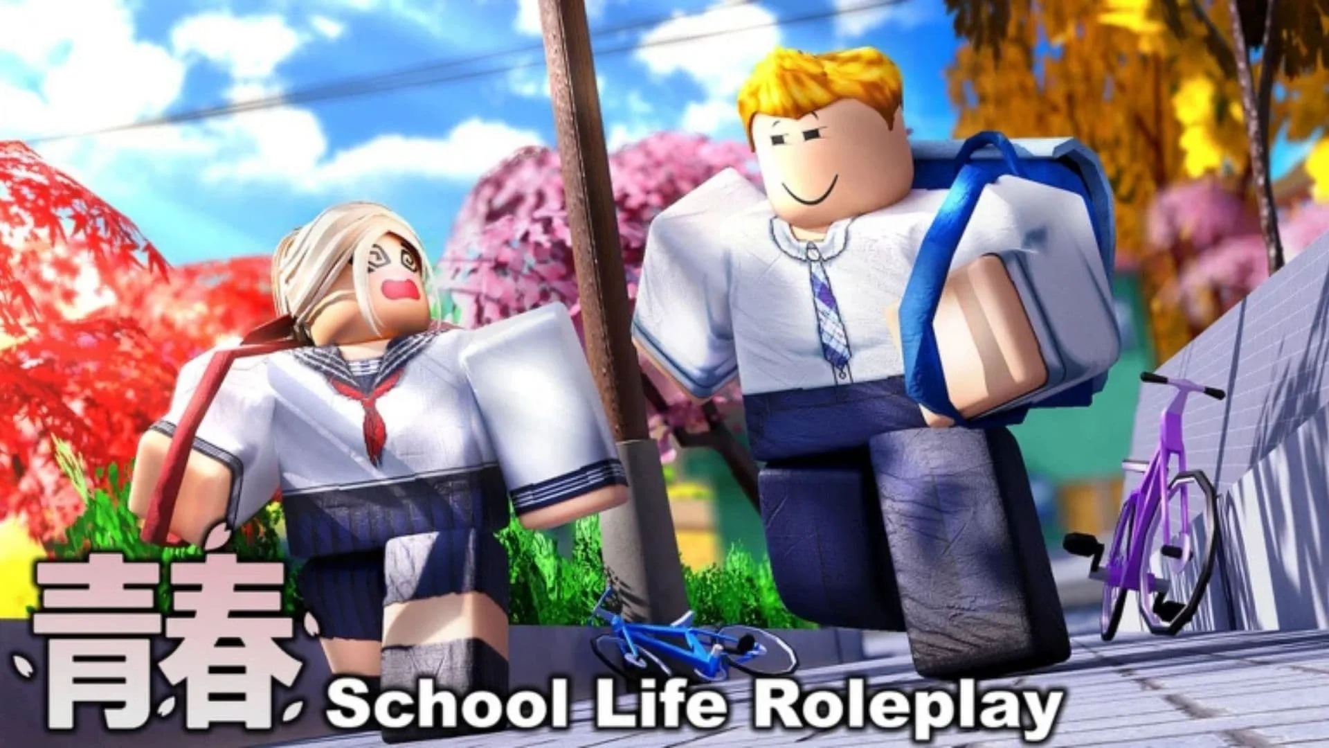 Seishun: School Life Roleplay Codes 1 What Is Seishun School Life Roleplay