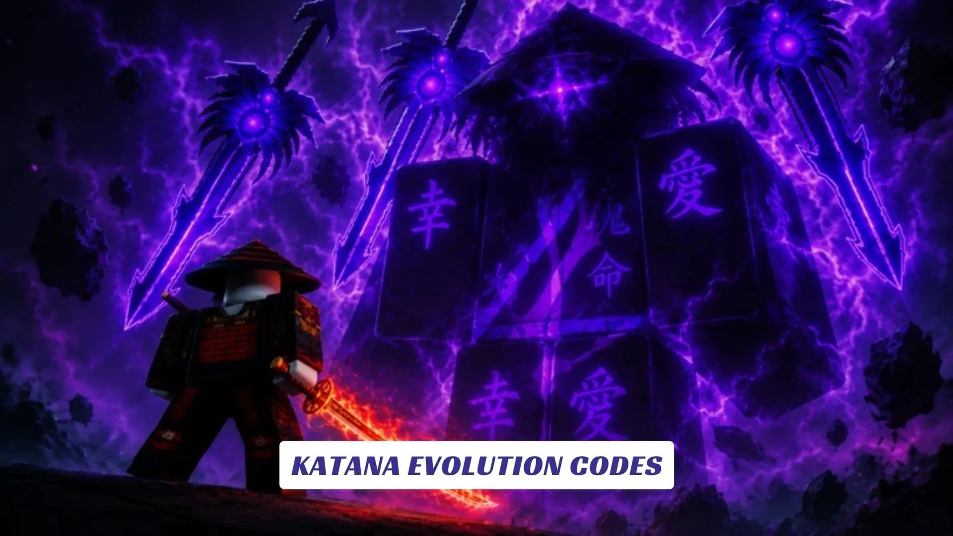 Katana Evolution Codes Katana Evolution Codes